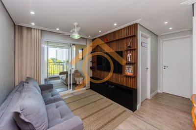 Apartamento, 2 quartos, 66 m² - Foto 1