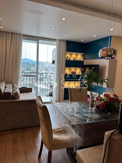 Apartamento, 2 quartos, 50 m² - Foto 1