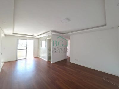 Apartamento, 2 quartos, 65 m² - Foto 5