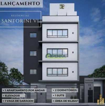 Apartamento, 2 quartos, 93 m² - Foto 2