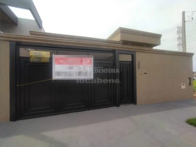 Casa, 2 quartos, 125 m² - Foto 1
