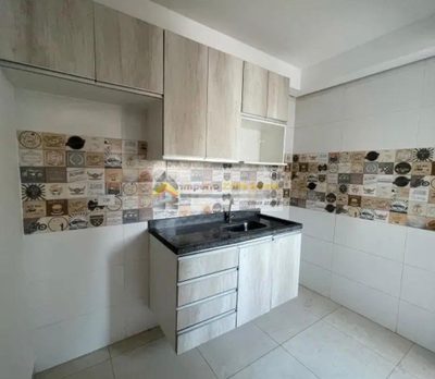 Apartamento, 1 quarto, 42 m² - Foto 1