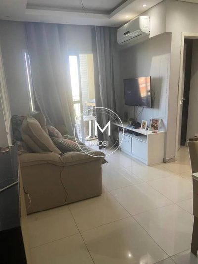 Apartamento, 2 quartos, 56 m² - Foto 1