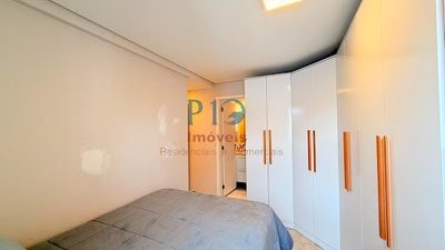 Apartamento, 2 quartos, 60 m² - Foto 5