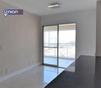 Apartamento, 1 quarto, 53 m² - Foto 1