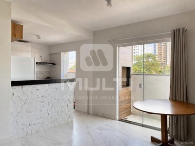 Apartamento, 2 quartos, 69 m² - Foto 2