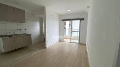 Apartamento, 1 quarto, 48 m² - Foto 1
