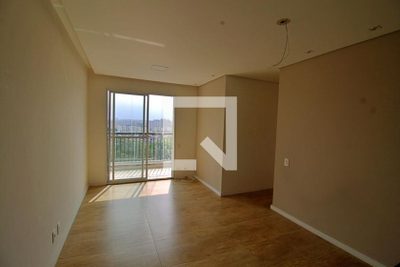 Apartamento, 3 quartos, 64 m² - Foto 1