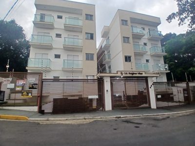 Apartamento, 2 quartos, 53 m² - Foto 1