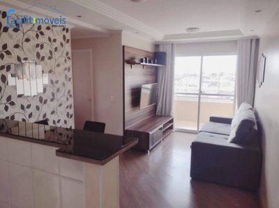 Apartamento, 2 quartos - Foto 1