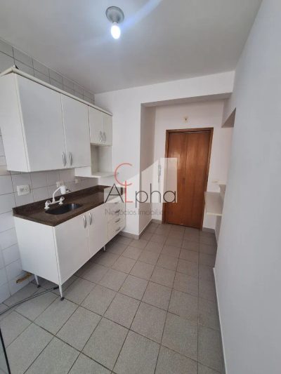 Apartamento, 2 quartos, 79 m² - Foto 1