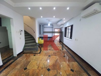 Casa, 3 quartos, 139 m² - Foto 3