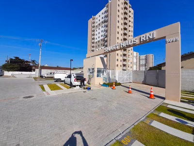 Apartamento, 2 quartos, 45 m² - Foto 1