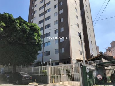 Apartamento, 3 quartos, 74 m² - Foto 1