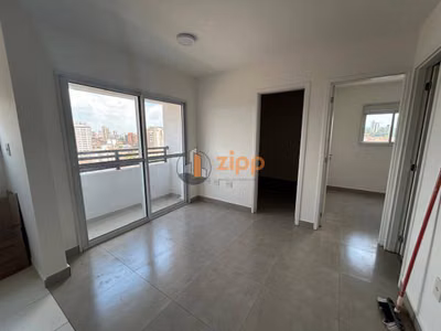 Apartamento, 2 quartos, 37 m² - Foto 1