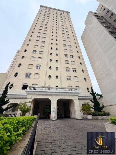 Apartamento, 1 quarto, 33 m² - Foto 1