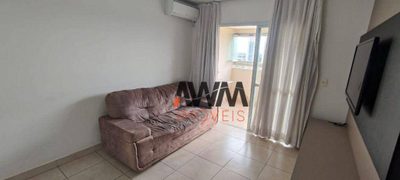 Apartamento, 2 quartos, 56 m² - Foto 2