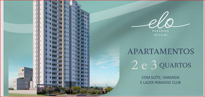 Apartamento, 2 quartos, 56 m² - Foto 1