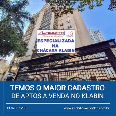 Apartamento, 3 quartos, 160 m² - Foto 1