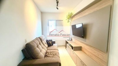 Apartamento, 2 quartos, 67 m² - Foto 1