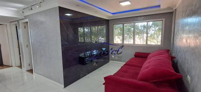 Apartamento, 3 quartos, 70 m² - Foto 1