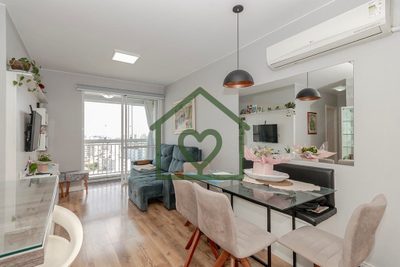 Apartamento, 2 quartos, 60 m² - Foto 1