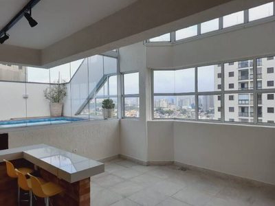 Apartamento, 2 quartos, 156 m² - Foto 4