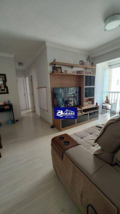 Apartamento, 3 quartos, 75 m² - Foto 1