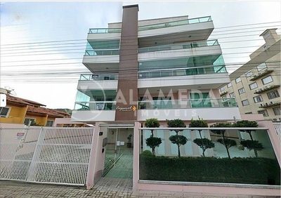 Apartamento, 2 quartos, 69 m² - Foto 1