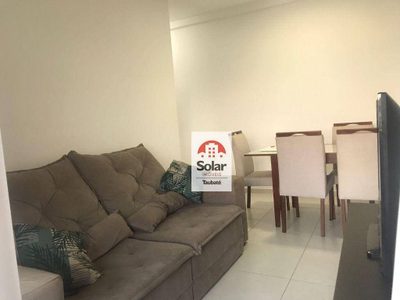 Apartamento, 2 quartos, 75 m² - Foto 2