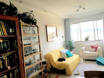 Apartamento, 2 quartos, 64 m² - Foto 2