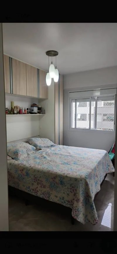 Apartamento, 2 quartos - Foto 4
