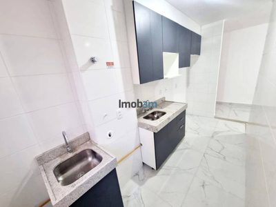 Apartamento, 2 quartos, 45 m² - Foto 4