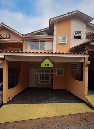 Casa de Condomínio, 2 quartos - Foto 1