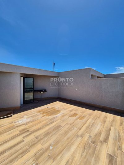 Apartamento, 2 quartos, 114 m² - Foto 1
