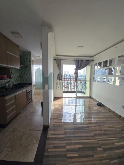 Apartamento, 2 quartos - Foto 1