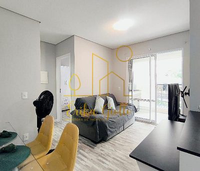 Apartamento, 1 quarto, 42 m² - Foto 1