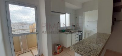 Apartamento, 1 quarto, 44 m² - Foto 4