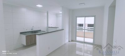 Apartamento, 2 quartos, 63 m² - Foto 2