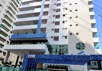 Apartamento, 2 quartos, 82 m² - Foto 2