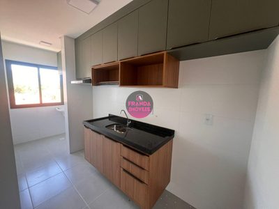 Apartamento, 2 quartos, 80 m² - Foto 5