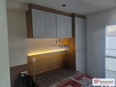 Loft, 26 m² - Foto 2