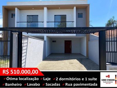 Casa, 3 quartos, 121 m² - Foto 1