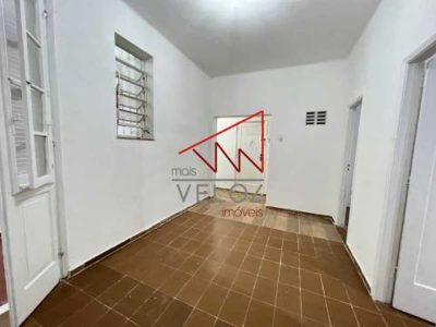 Apartamento, 2 quartos, 79 m² - Foto 1