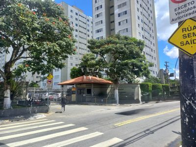 Apartamento, 2 quartos, 55 m² - Foto 1