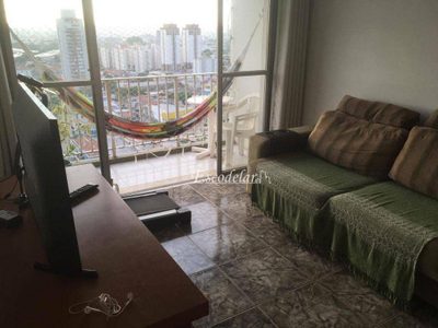 Apartamento, 2 quartos, 85 m² - Foto 1