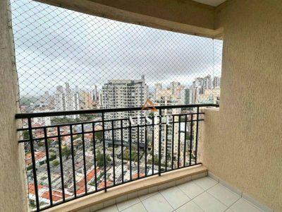 Apartamento, 2 quartos, 79 m² - Foto 5
