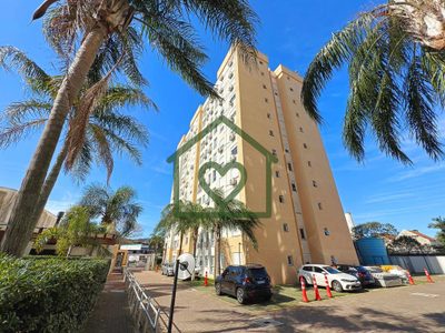 Apartamento, 2 quartos, 57 m² - Foto 5