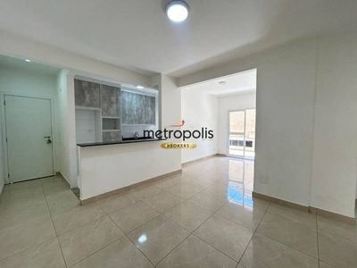 Apartamento, 2 quartos, 90 m² - Foto 1