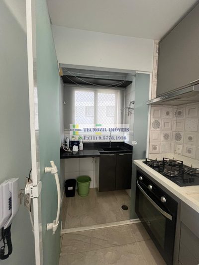 Apartamento, 2 quartos, 38 m² - Foto 4